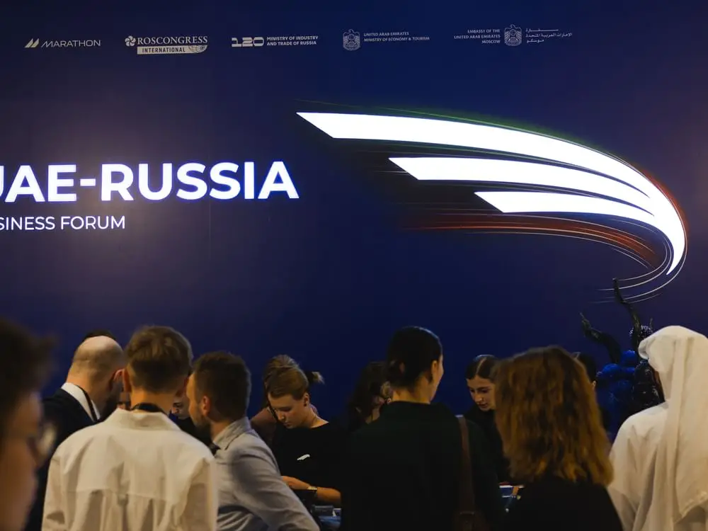 FIRST UAE - RUSSIA BUSINESS FORUM FIRST UAE - RUSSIA BUSINESS FORUM