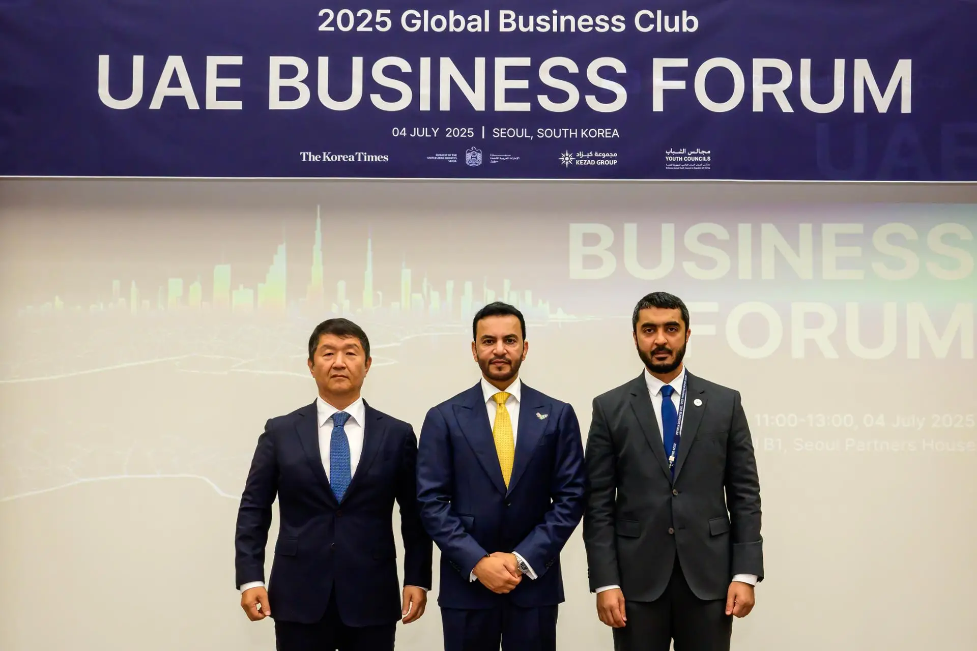 UAE BUSINESS FORUM KOREA - UAE COLLABORAITON UAE BUSINESS FORUM KOREA - UAE COLLABORAITON