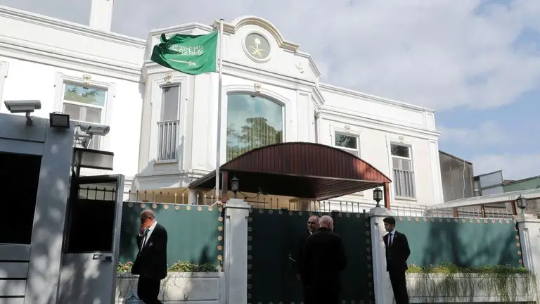 Saudi Embassy Saudi Embassy